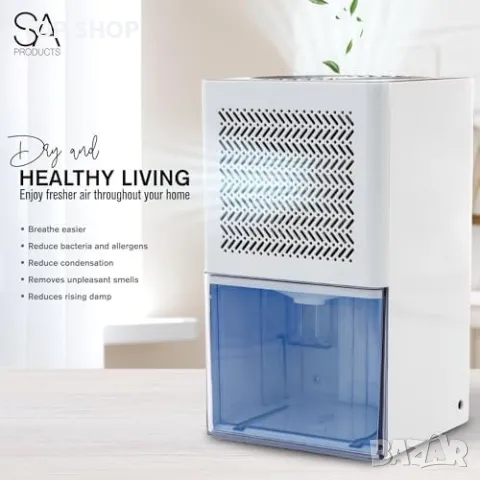 Нов Ефикасен Мини Изсушител 1000m Премахва Влага Подарък дом, снимка 7 - Друга електроника - 49945114