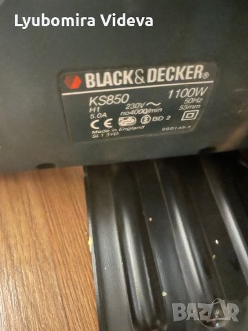 Циркуляр Black&Decker, снимка 8 - Циркуляри - 43675329