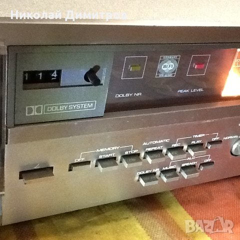 Universum sistem 7500 hi fi, снимка 3 - Декове - 28949683