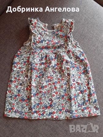 Лот летни дрехи за момиче, снимка 6 - Комплекти за бебе - 26857414