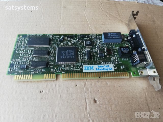 IBM Turbo 16/4 Token-Ring ISA network card, снимка 5 - Мрежови адаптери - 33346886