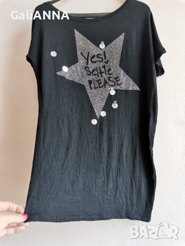 СТРАХОТНА ТУНИКА С ДЕКОРАЦИЯ И ДАНТЕЛА ДО 2XL, снимка 5 - Туники - 37131505