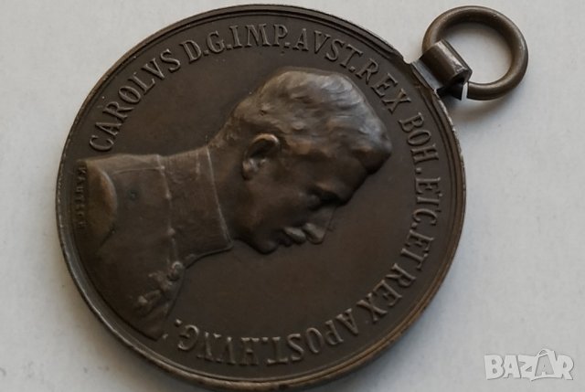 Австрийски Медал Карол, снимка 4 - Антикварни и старинни предмети - 32358379