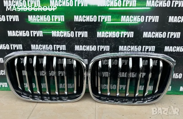 Бъбреци грил за Бмв Х3 Х4 Bmw X3 G01 X4 G02 Bmw G11 F25 LCI, снимка 2 - Части - 42241495