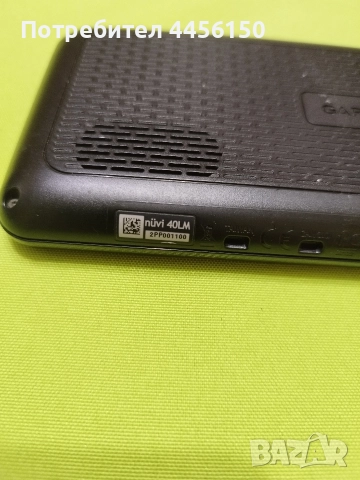 Навигация Garmin , снимка 6 - Garmin - 52932086