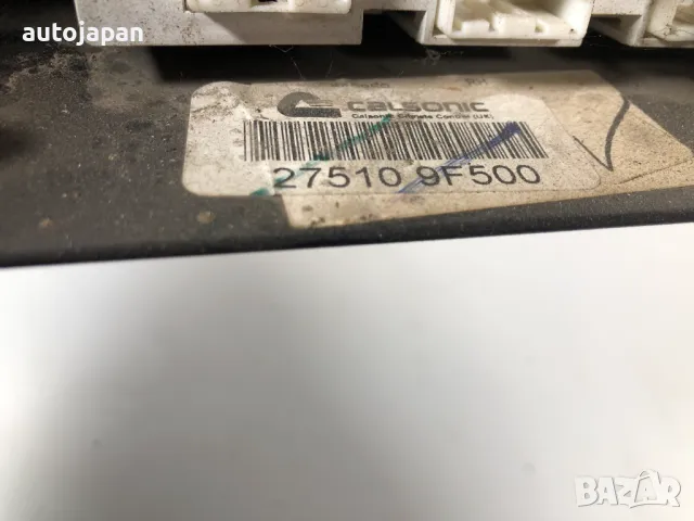 Управление климатик Nissan Primera P11 2001г 275109F500, снимка 2 - Части - 49675217