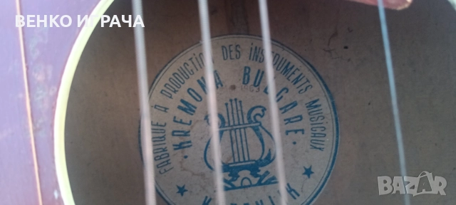 китара, снимка 3 - Китари - 52721054