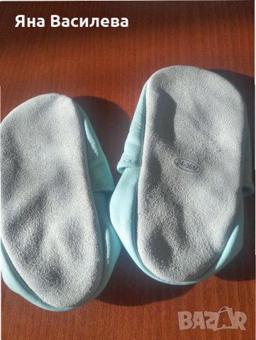 Детски пантофки Carozoo Гъбки, снимка 3 - Детски пантофи - 35083054