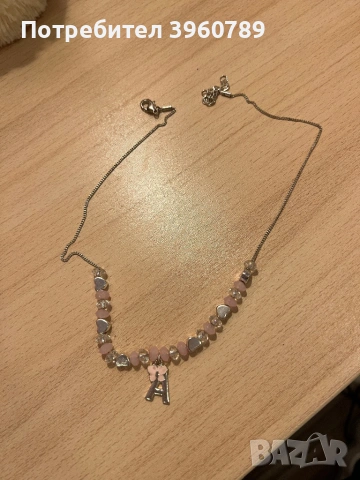 Гердани + една гривна, снимка 2 - Колиета, медальони, синджири - 53609023