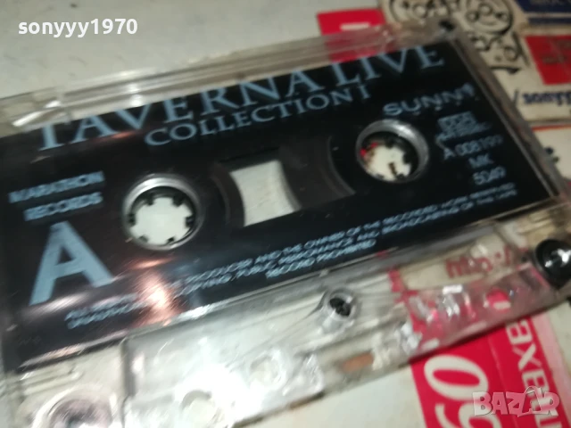 TAVERNA LIVE-ORIGINAL TAPE 0607251025, снимка 6 - Аудио касети - 50923744
