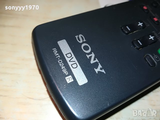 поръчано-SONY RDR/HDD/DVD/REMOTE CONTROL-ЗА ЗАПИСВАчКА, снимка 4 - Дистанционни - 29067048