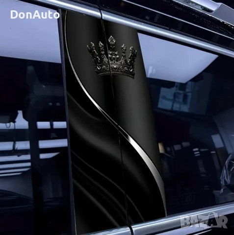 Винил за В-колони "Корона", снимка 3 - Аксесоари и консумативи - 51489352