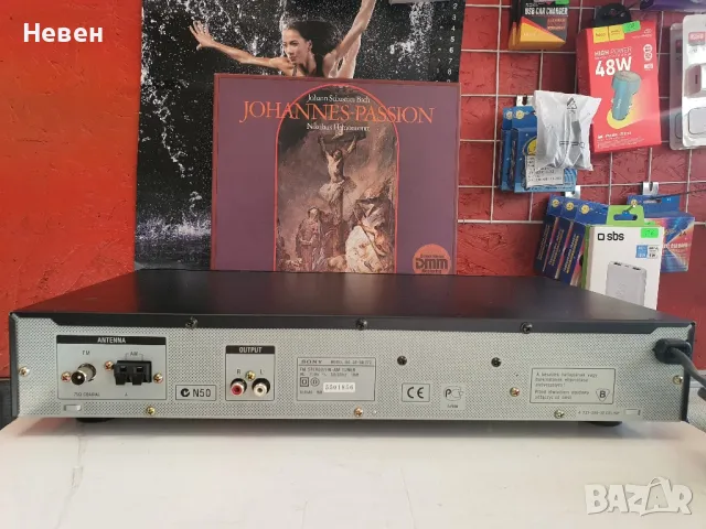 Тунер SONY ST-SE 370, снимка 2 - Ресийвъри, усилватели, смесителни пултове - 48355786