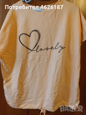 Дамски тениски , снимка 7 - Тениски - 52096177