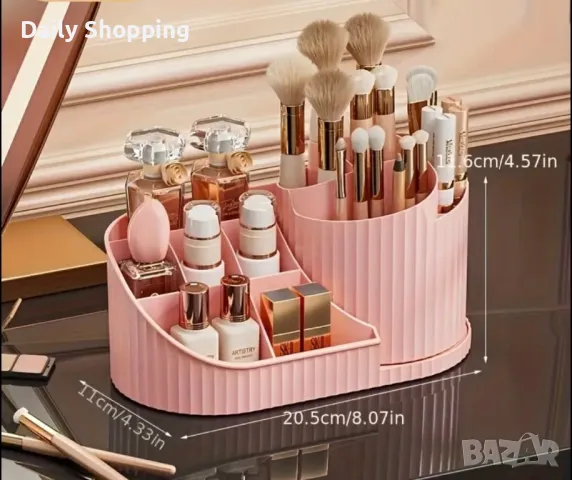 Розов органайзер 360 градуса, снимка 1