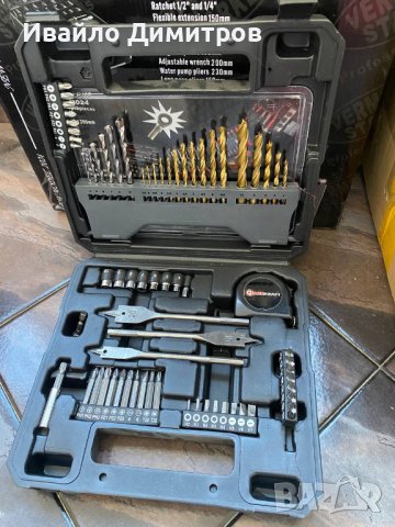 Комплект свредла и накрайници FORCEKRAFT 71-части, снимка 2 - Други инструменти - 43958238