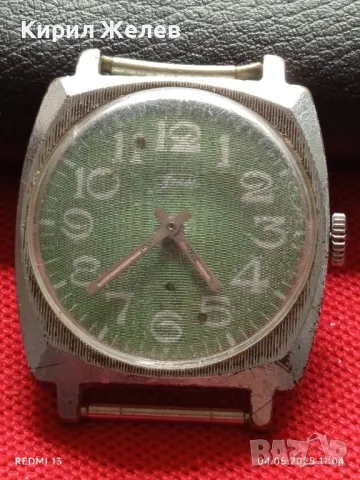 Стар механичен часовник мъжки ЗИМ СССР за части ремонт КОЛЕКЦИЯ 48037, снимка 5 - Антикварни и старинни предмети - 50149686