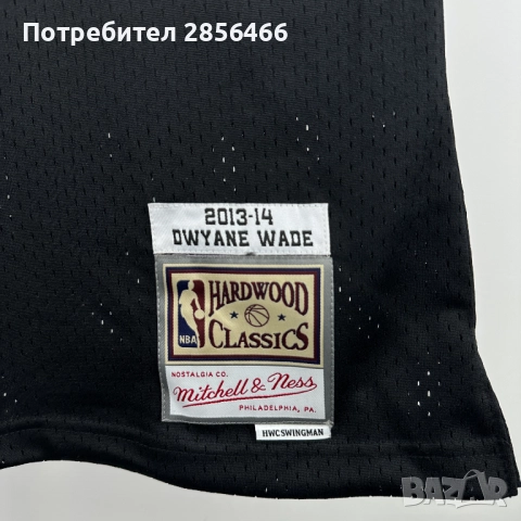 Мъжки потник Mitchell&Ness Dwyane Wade Miami Heat season 2013 размер XL, снимка 3 - Тениски - 52313832