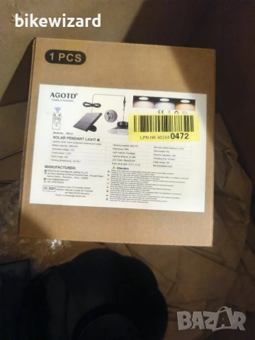 Соларна висяща лампа AGOTD 920LM 3 цветни температури IP65 Водоустойчива – за външна употреба НОВА, снимка 6 - Соларни лампи - 53049302