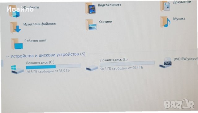TOSHIBA SATELLITE L500 INTEL ДВУЯДРЕН , снимка 3 - Лаптопи за дома - 34744081