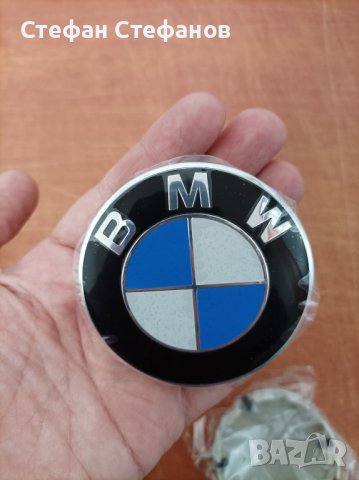Капачки за джанти BMW 68мм БМВ, снимка 8 - Аксесоари и консумативи - 38192988