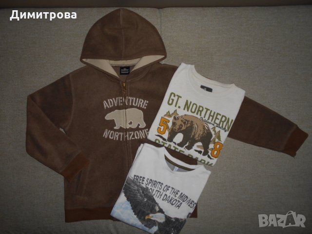 Топъл суичер с блузки, сет