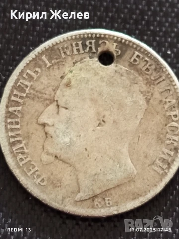 Сребърна монета 2 лева 1892г. Княжество България продупчена за НАКИТ, НОСИЯ, КОЛЕКЦИЯ 23423, снимка 6 - Нумизматика и бонистика - 50989609