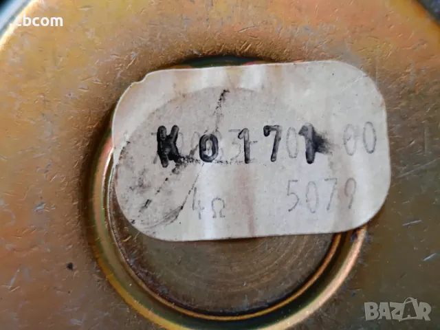 Високочестотни говорители SABA, снимка 4 - Тонколони - 49810742