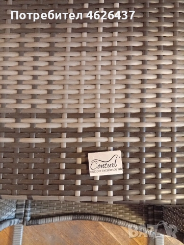 градински стол , снимка 4 - Градински мебели, декорация  - 53292415