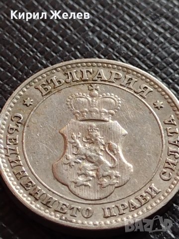 МОНЕТА 10 стотинки 1912г. ЦАРСТВО БЪЛГАРИЯ УНИКАТ ПЕРФЕКТНО СЪСТОЯНИЕ ЗА КОЛЕКЦИОНЕРИ 35836, снимка 13 - Нумизматика и бонистика - 39526673