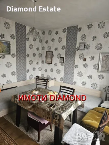 Едноетажна къща в село Езерово общ. Първомай, снимка 7 - Къщи - 48066196