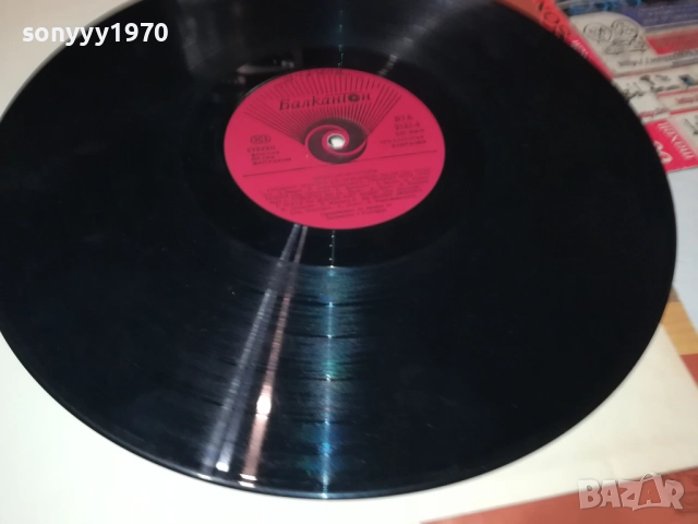 SREBRNA KRILA 0210251131, снимка 4 - Грамофонни плочи - 51917699