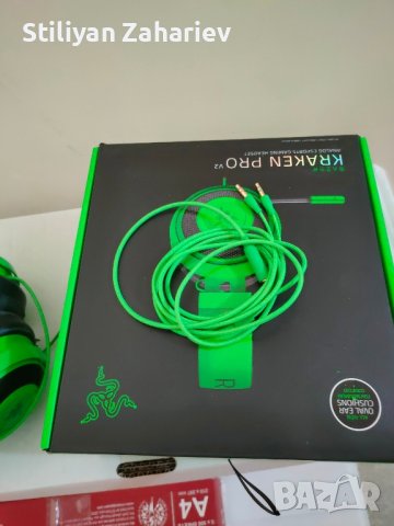 Razer геймърски слушалки, снимка 2 - Слушалки за компютър - 43499148