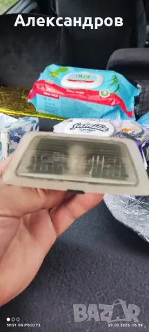 Плафон заден номер за Opel Astra г, хечбек .

, снимка 3 - Части - 49690293