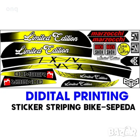 Цялостно Облепване на Байкове , снимка 8 - Велосипеди - 47970705