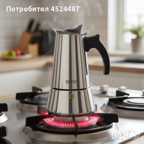 3бр./ Еспресо кафеварка BEEM Classic Selection – за 4 чаши, неръждаема стомана, снимка 1