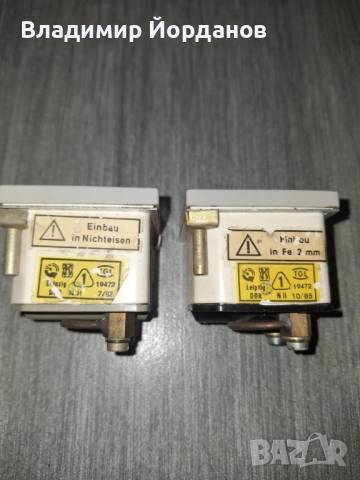 амперметър до 15 А за постоянен ток клас 2,5, снимка 4 - Друга електроника - 52893484