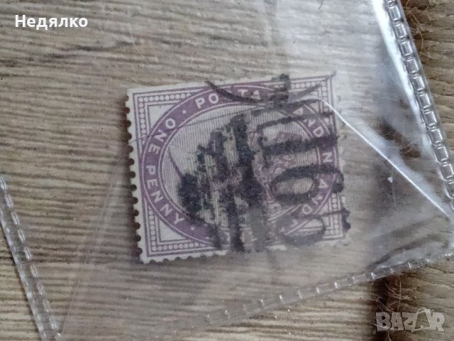 Черното пени,марка,уникат, снимка 4 - Филателия - 38420333