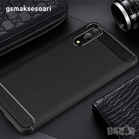 Huawei P20 - Удароустойчив Кейс Гръб CARBON, снимка 4 - Калъфи, кейсове - 32654476