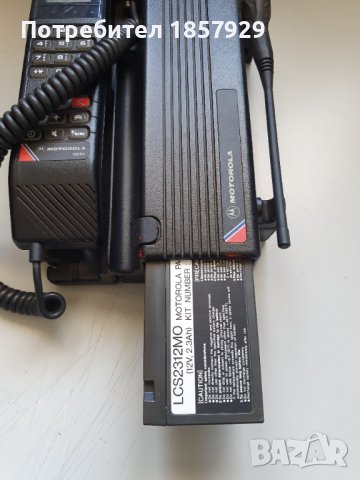 Motorola international 6800X, снимка 5 - Motorola - 37851220