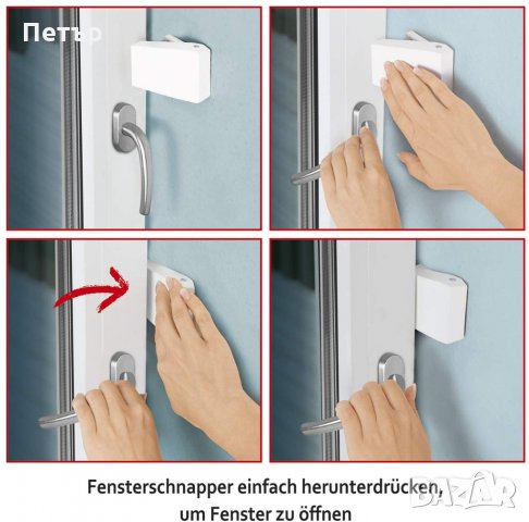 Защита от взлом за прозорци, снимка 2 - Други стоки за дома - 32943818