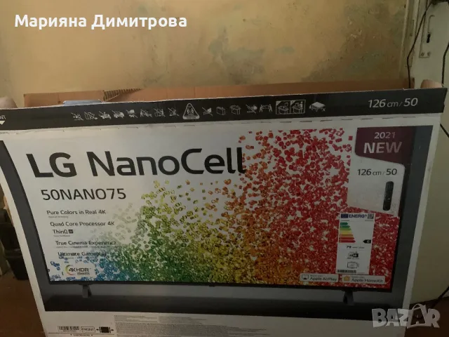 Телевизор LG, снимка 4 - Телевизори - 48150671