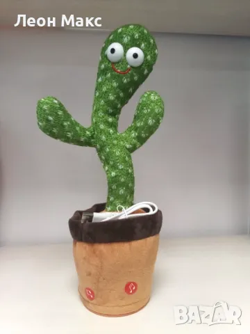 Танцуващ кактус движи се пее и повтаря, музикална играчка