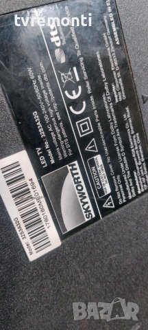 LED подсветка за дисплей SDL320HY(CD0-800) MT3151A05-5XC-9 за телевизор SKYWORTH модел 32S3A32G, снимка 4 - Части и Платки - 40598410