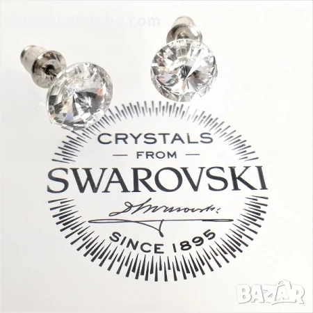 Обеци на винт с кристали SWAROVSKI RIVOLI CRYSTAL 9 ММ-бял