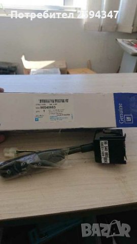 DAEWOO CHEVROLET KALOS MATIZ КЛЮЧ МИГАЧИ, снимка 2 - Части - 28232683