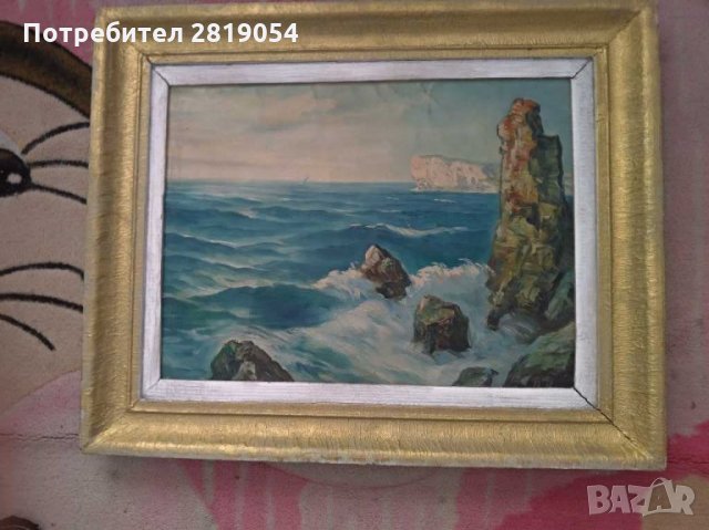 Стара българска картина масло върху платно подлепено или  картон,подпис инициали долу в ляво