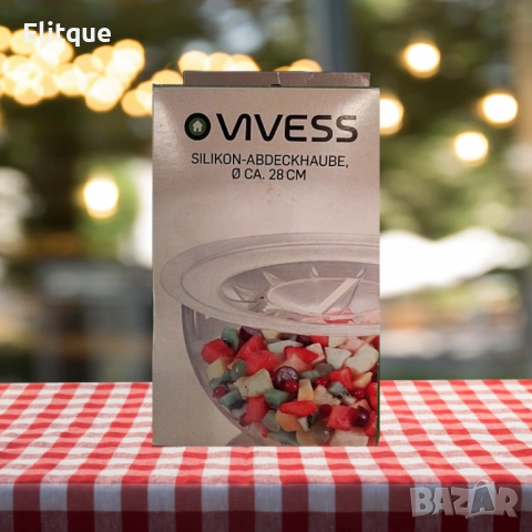 Силиконов капак 28 см – гъвкаво и херметично решение за съхранение на храна, снимка 4 - Други - 52630453