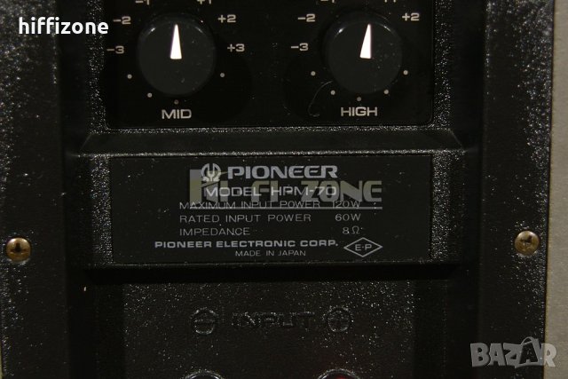 ТОНКОЛОНИ  Pioneer hpm-70 , снимка 11 - Тонколони - 33539033