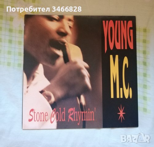 Young M.C. - Stone Cold Rhymin', снимка 1 - Грамофонни плочи - 42938844